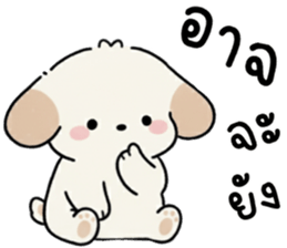 ลายที่ 73