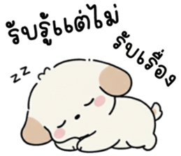 ลายที่ 75