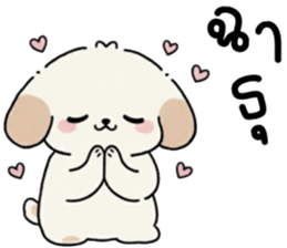 ลายที่ 77