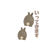 792600096