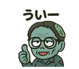 792601265