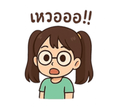 792603432
