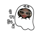 792603651