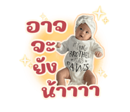 792603836