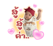 792603848
