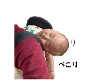 792611512