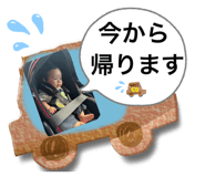 792612261
