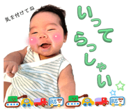 792612285