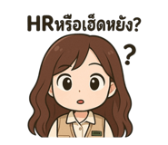 792612449