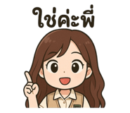 792612452