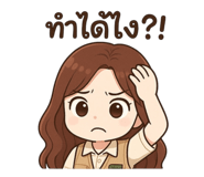 792612457