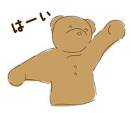 792612826