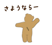 792612838