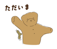 792612839