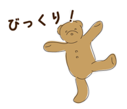 792612844
