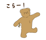 792612847