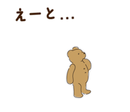 792612848