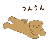 792612851