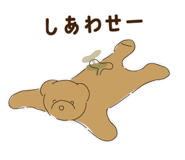 792612854