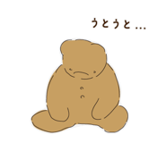 792612859