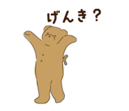 792612862