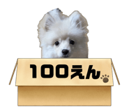 792614786