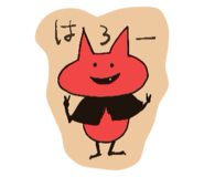 792618289