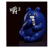 792622911