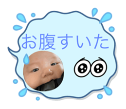 792625325