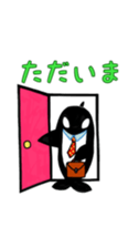 7926267