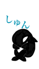 7926273