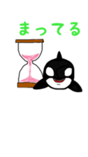 7926282