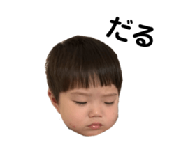 792628660