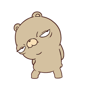 Beartod : Kebiasaan รูปที่ 5