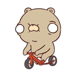 Beartod : Kebiasaan รูปที่ 22