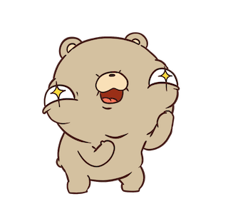 Beartod : Kebiasaan รูปที่ 23
