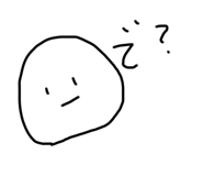 792630194