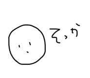 792630196