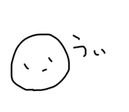 792630199