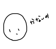 792630200