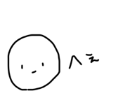 792630202