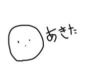 792630203