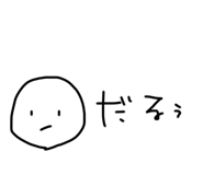792630207