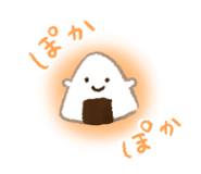 792633865