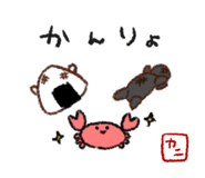 792633875