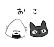 792633878