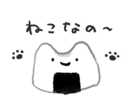 792633886