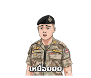 792634391
