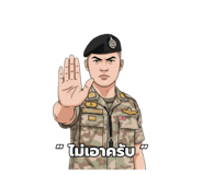 792634394