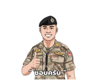 792634395